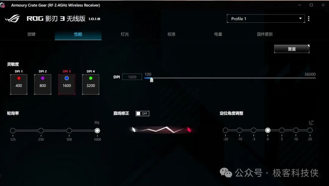 手机游戏键位错位_手机游戏键位偏移_偏移键位手机游戏怎么设置