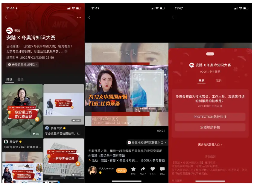 做手机直播游戏要用哪些东西_手机如何做小程序游戏直播_手机制作游戏直播模板