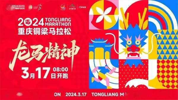 手机游戏山海奇缘_山海奇缘手游官网_山海奇缘桌游