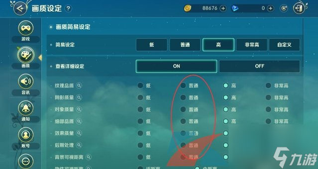 手机游戏脚本延迟怎么解决-手机游戏不再卡顿！五招教你解决脚本延迟难题