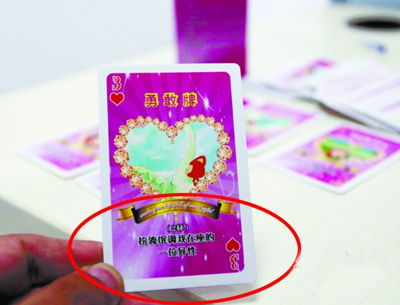 游戏纸牌推荐手机版_游戏纸牌推荐手机app_手机游戏推荐纸牌游戏