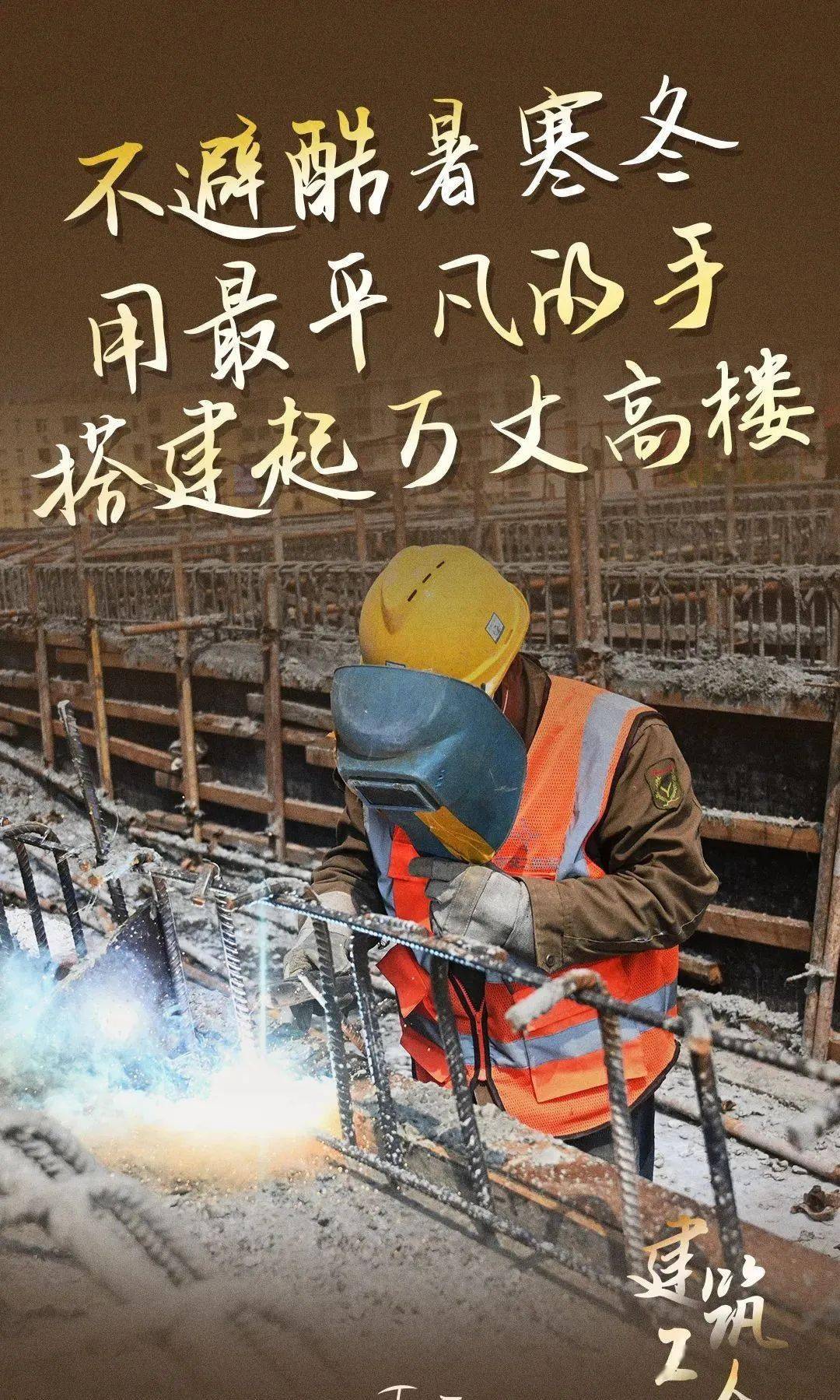第几个劳动节_劳动节的作文400字_劳动节咨询电话