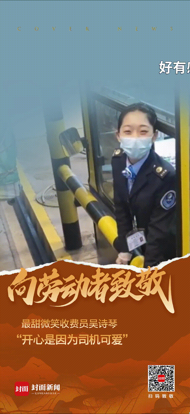 第几个劳动节_劳动节的作文400字_劳动节咨询电话