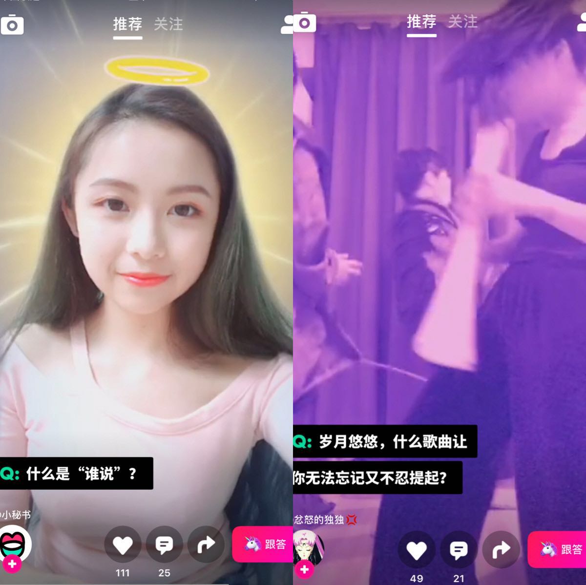 音乐类型游戏简称_音游的简称_手机音乐游戏简称
