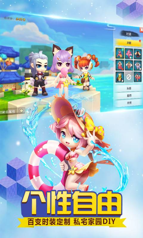 永恒岛汉化版安卓攻略_手机游戏永恒岛_永恒岛玩法