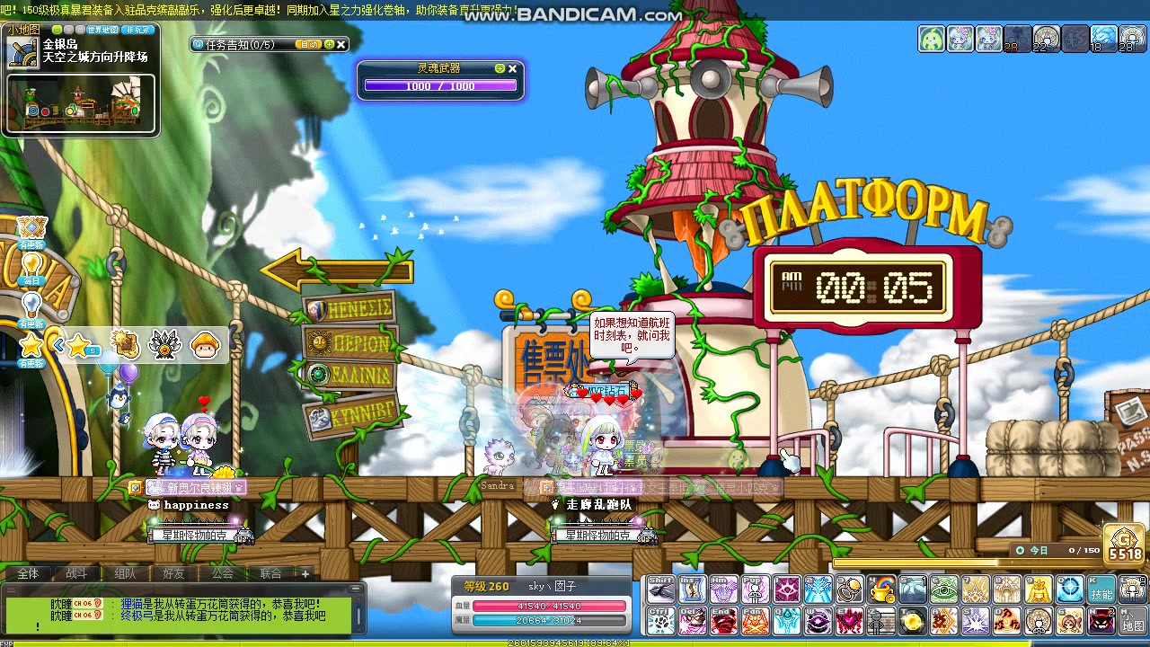 手机游戏永恒岛_永恒岛玩法_永恒岛汉化版安卓攻略