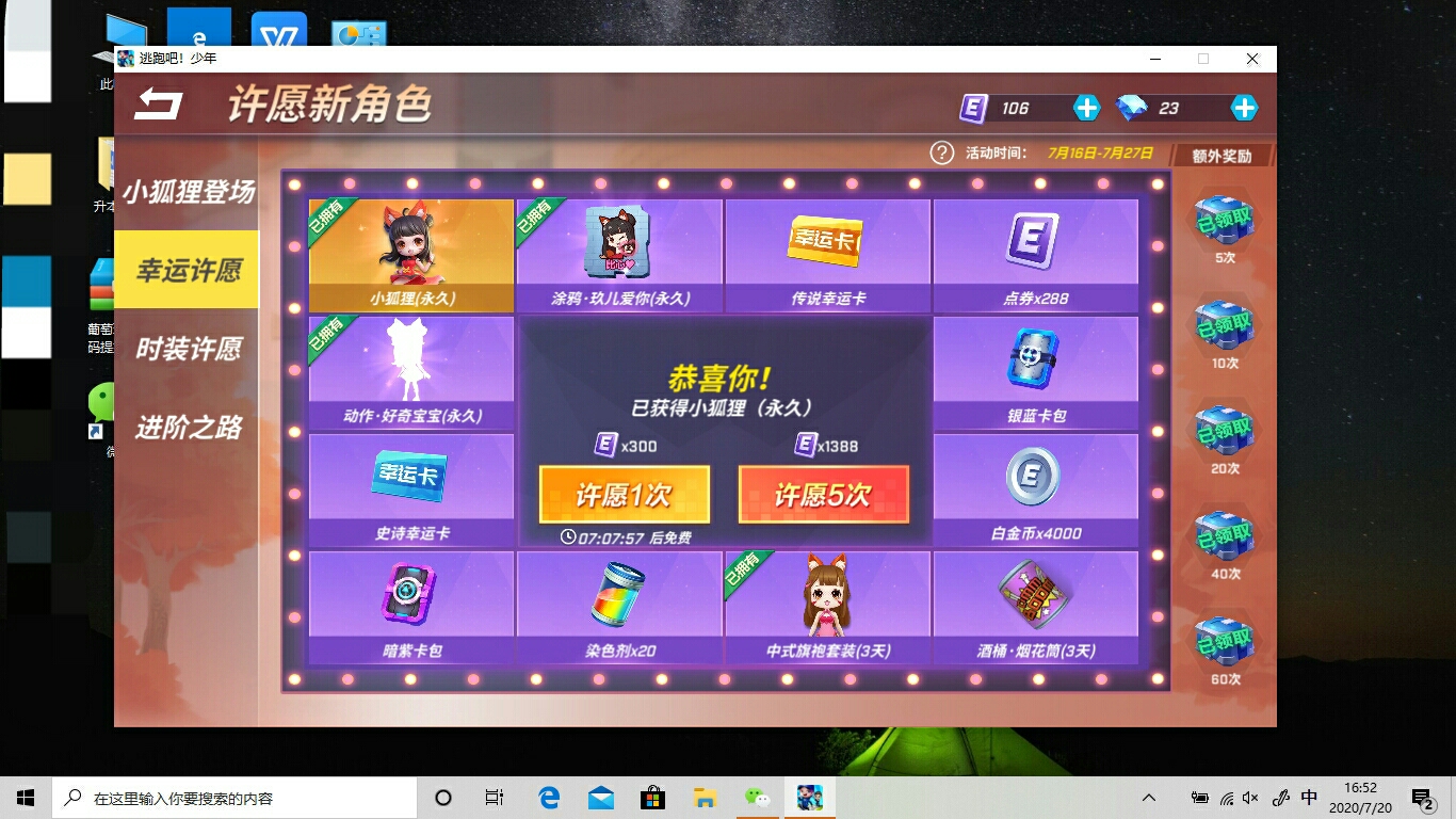 手机游戏非常肝的游戏_什么手机游戏肝就能玩起来_十大最肝游戏手机