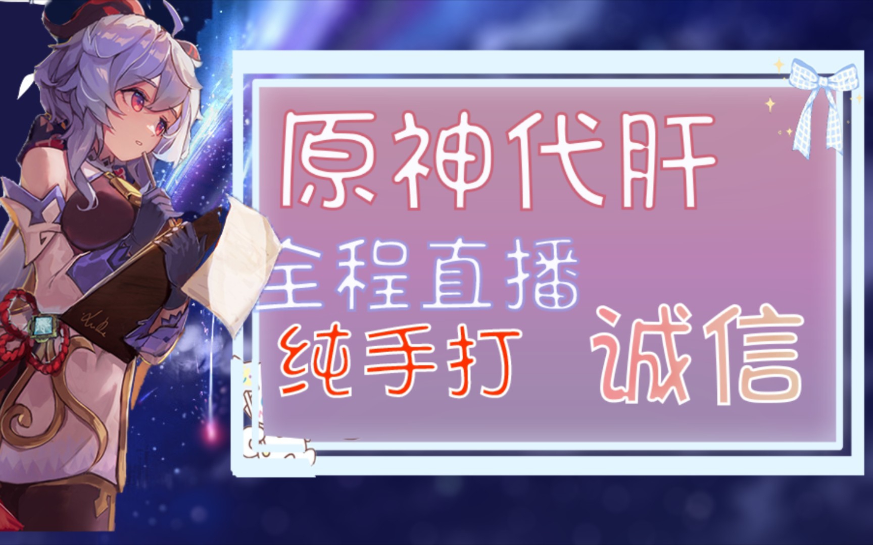 十大最肝游戏手机_什么手机游戏肝就能玩起来_手机游戏非常肝的游戏