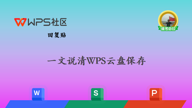 安装手机游戏让别人登录_手机安装游戏就关机是怎么回事_手机怎么让游戏安装不了