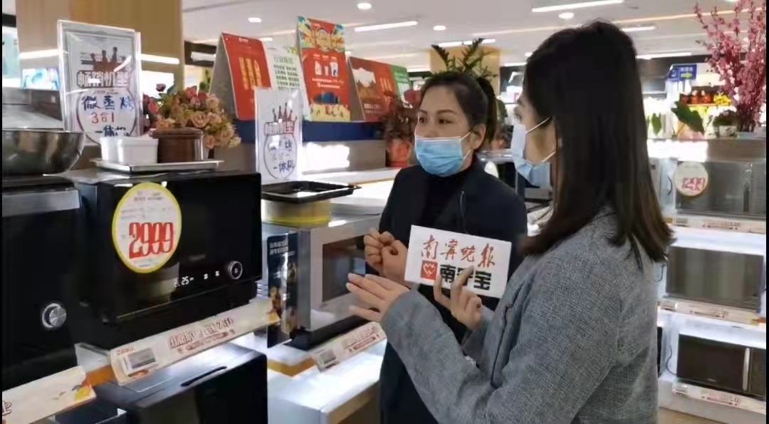 手机游戏机专卖店直播_哔哩哔哩手机怎么直播游戏_yy手机怎么开游戏直播