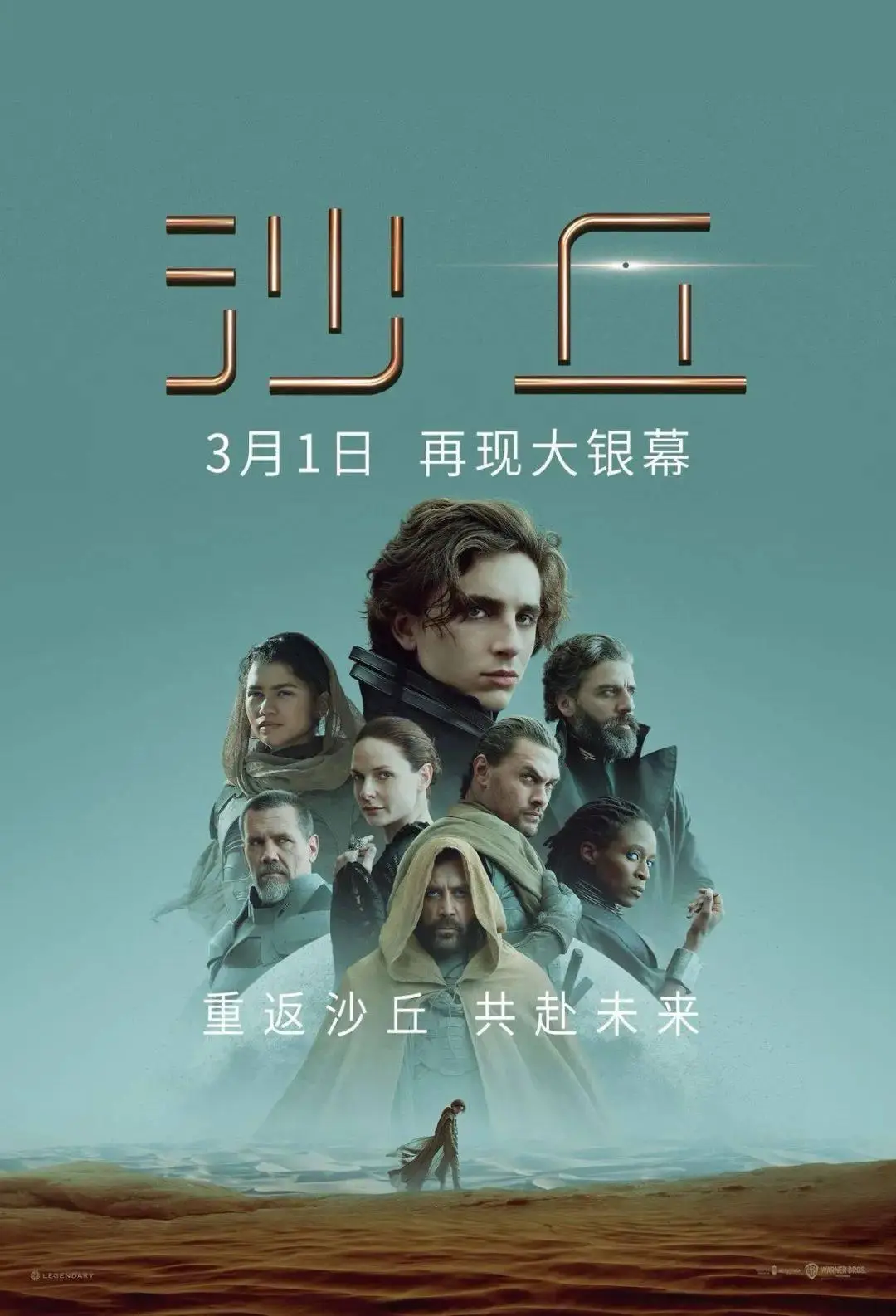 不列颠联盟_不列颠联盟旗帜_不列颠联盟怎么玩