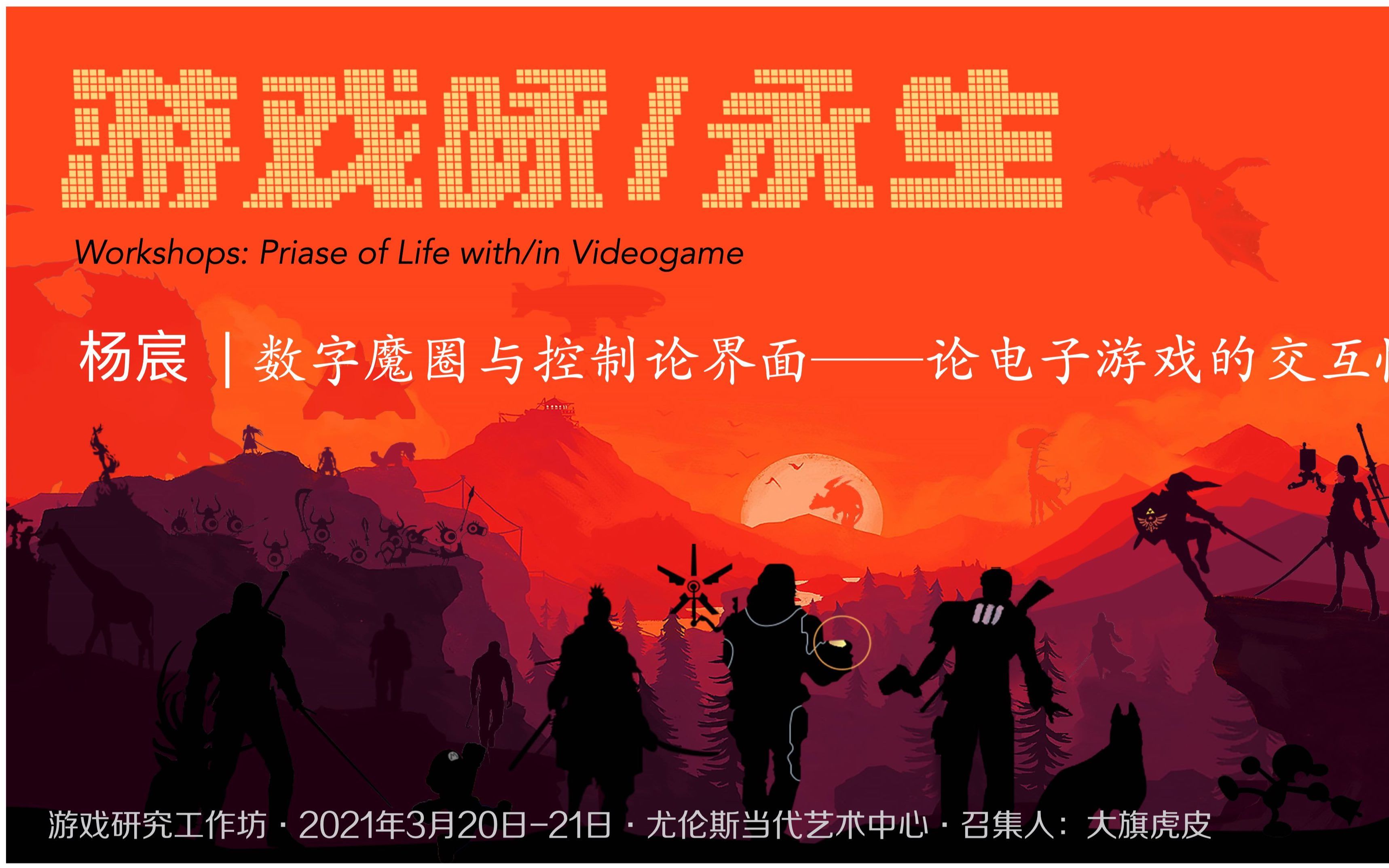 手机能玩电子游戏的应用_应用能电子玩手机游戏有哪些_应用能电子玩手机游戏吗