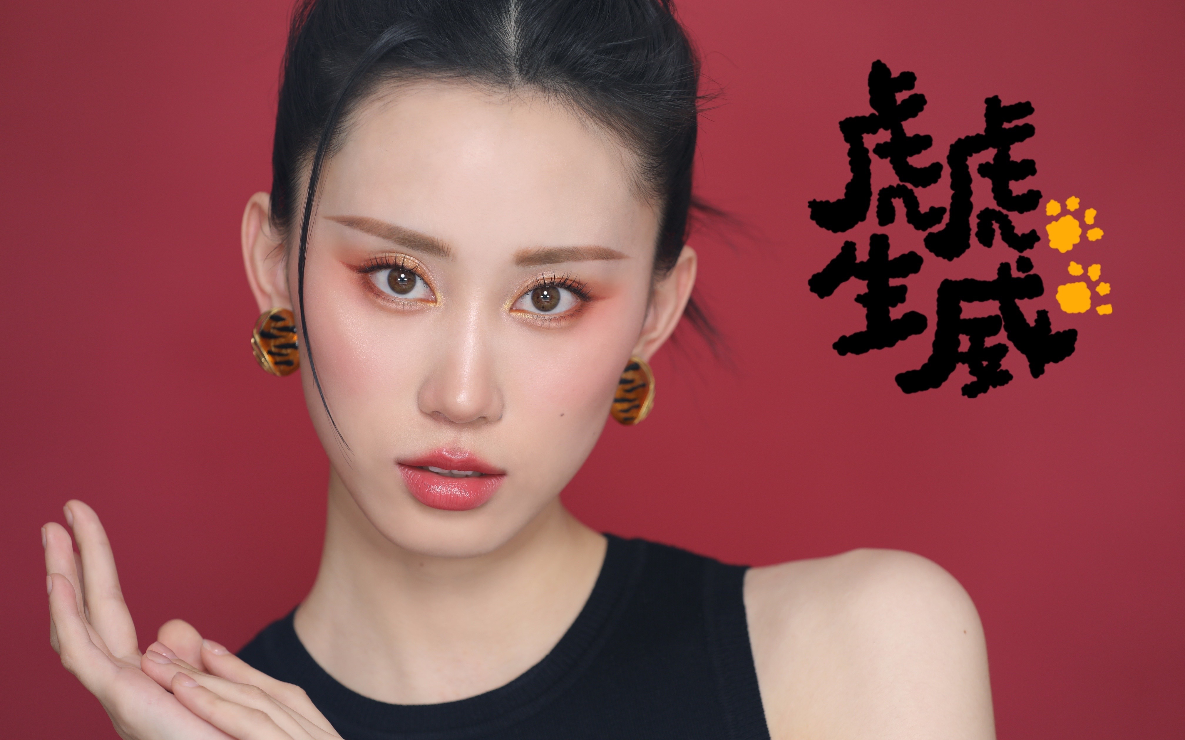 游戏化妆真人手机版_游戏化妆真人手机怎么弄_真人化妆游戏手机游戏