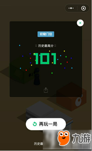 手机游戏ms高是因为什么_手机游戏ms_手机游戏ms多少正常