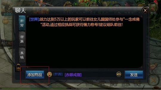 手机游戏ms_手机游戏ms多少正常_手机游戏ms高是因为什么