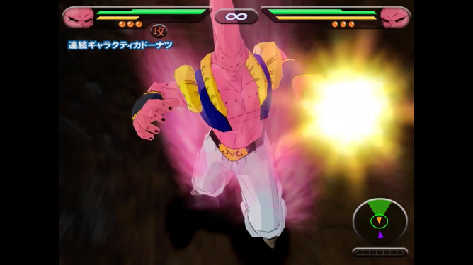 手机上关于龙珠的游戏软件_龙珠游戏最新安卓版_龙珠游戏app