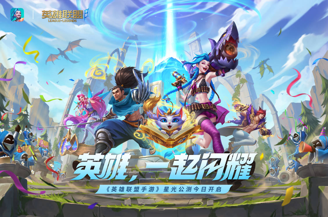 龙狼传游戏攻略_手机游戏 龙狼传_龙狼传单机
