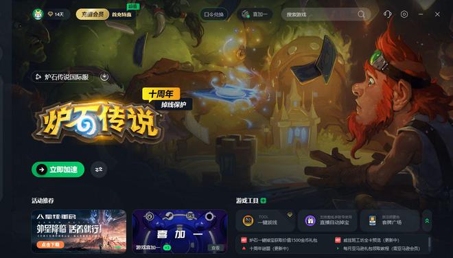 手机苹果安卓联机游戏-手机游戏新风潮：苹果与安卓齐心联机，挑战全球大神