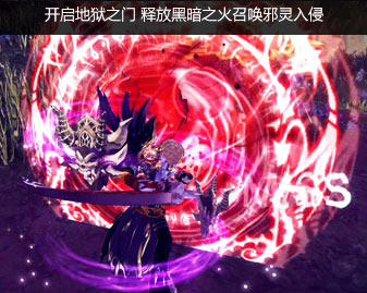 鬼者喊抓狩魂是哪一集_狩魂者之鬼喊抓鬼_狩魂者之鬼喊抓鬼简介