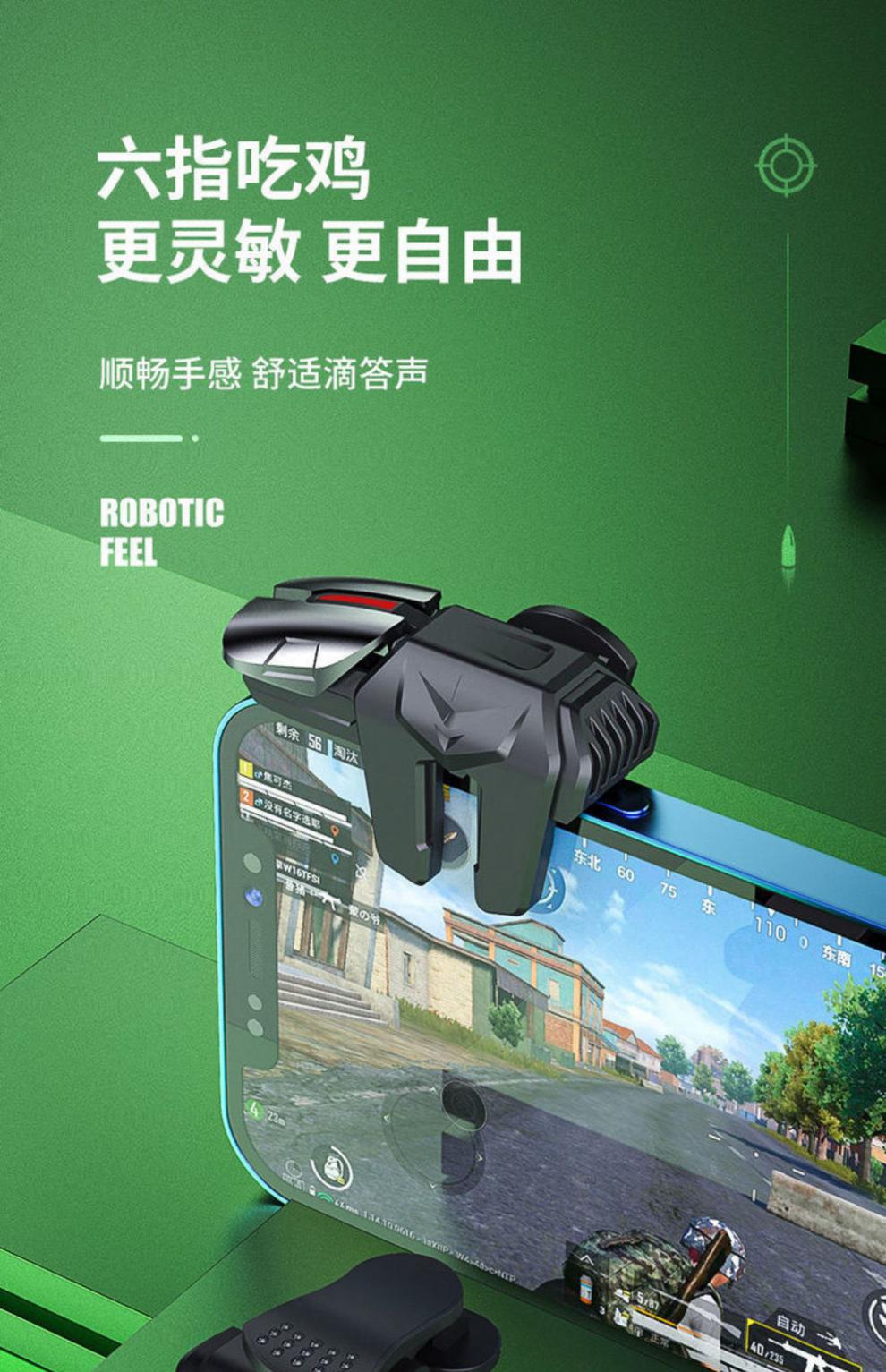手机游戏手柄连发_手柄连发手机游戏怎么设置_手柄连发手机游戏有哪些