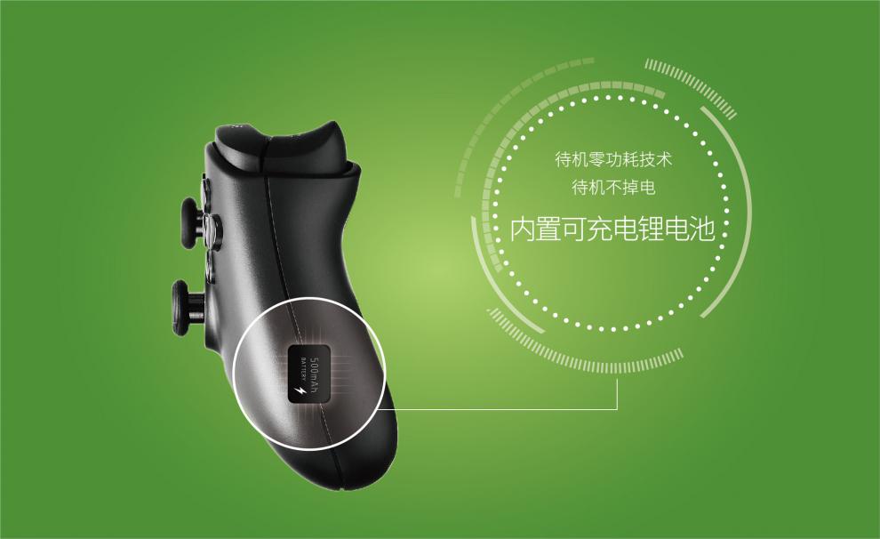 手机游戏手柄连发_手柄连发手机游戏有哪些_手柄连发手机游戏怎么设置