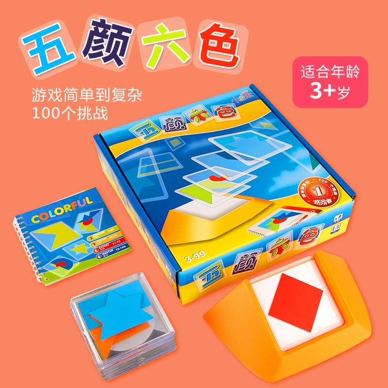 手机拼手速游戏_手机游戏拼拼_游戏拼十手机