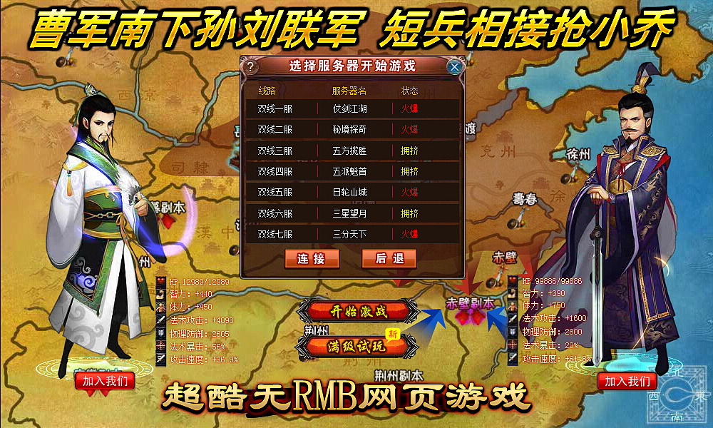 游戏弹出玩手机怎么关闭_手机玩游戏游戏弹出_手机玩游戏老是弹出来