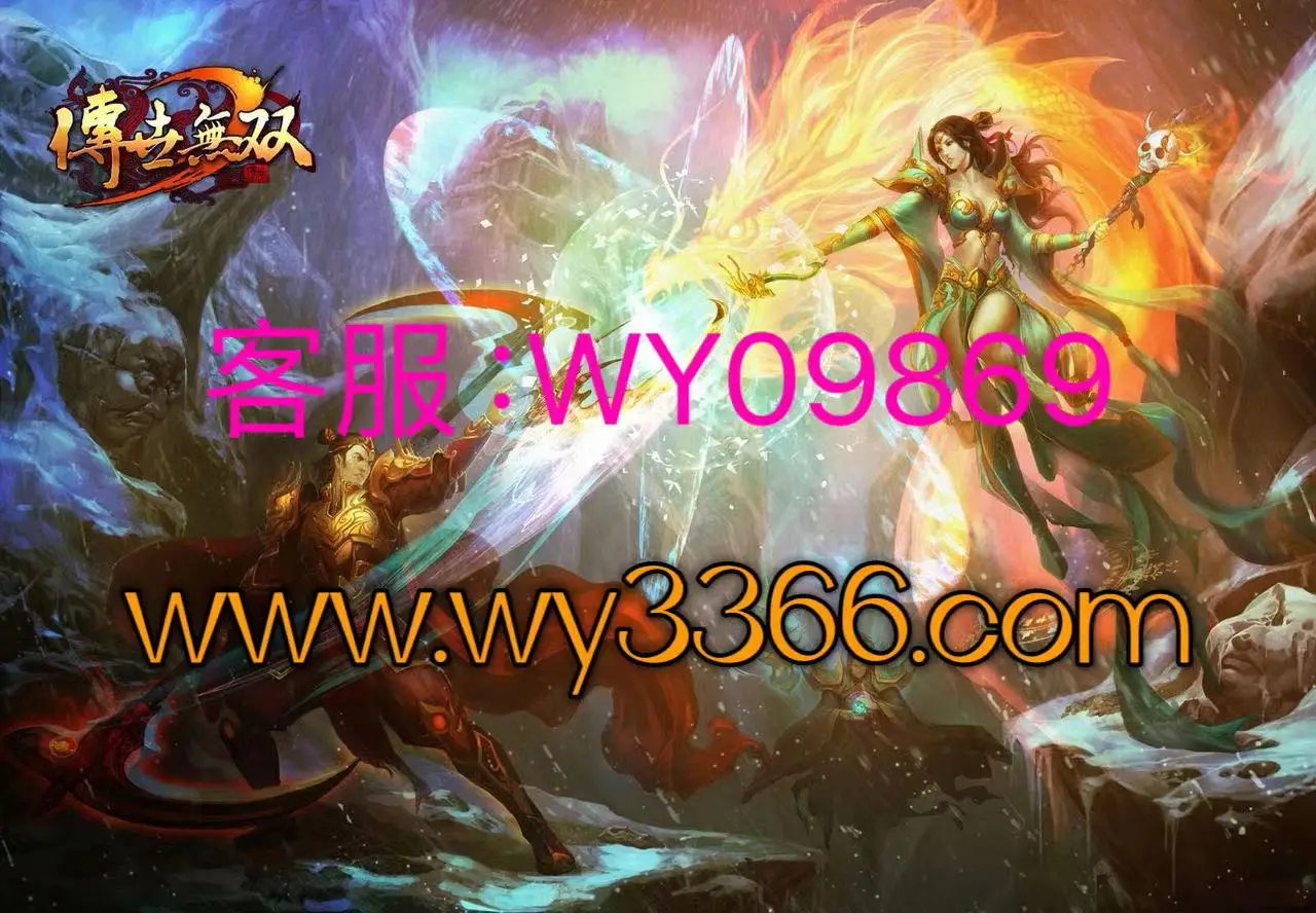 复古传世手机游戏怎么玩_复古传世手机游戏推荐_手机游戏复古传世