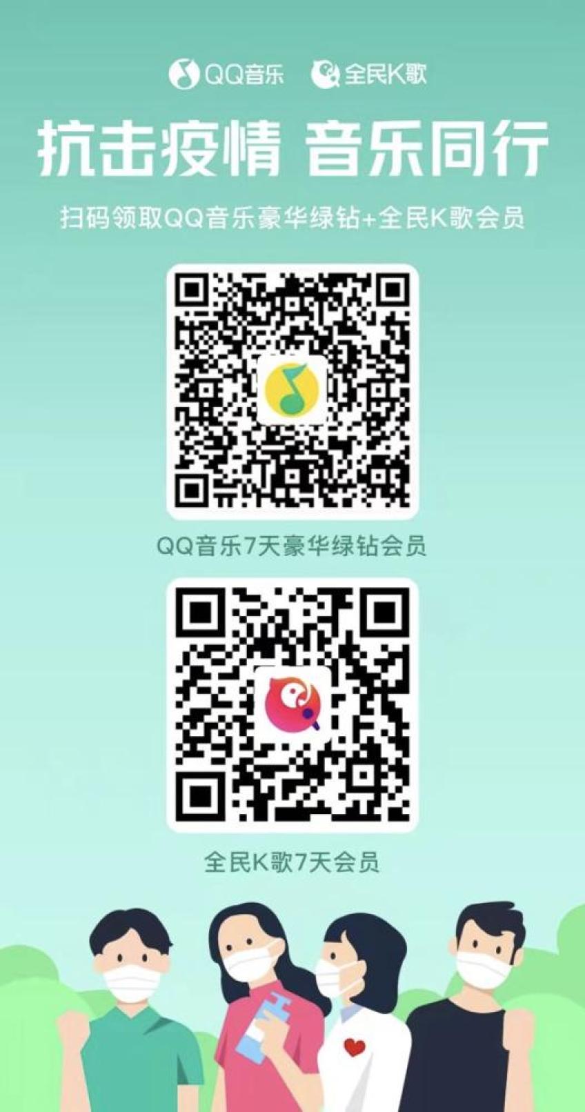 微信用亲属卡对方会知道吗_微信亲属卡怎么用_亲属微信卡用还钱吗
