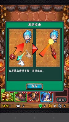 手机游戏踢毽子教程_踢毽子的小游戏_手机踢毽游戏