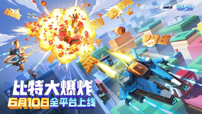 手机游戏踢毽子教程_踢毽子的小游戏_手机踢毽游戏