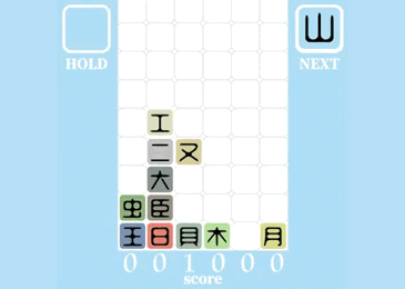 rpg方块字_方块文字显示手机游戏怎么弄_手机游戏文字显示方块