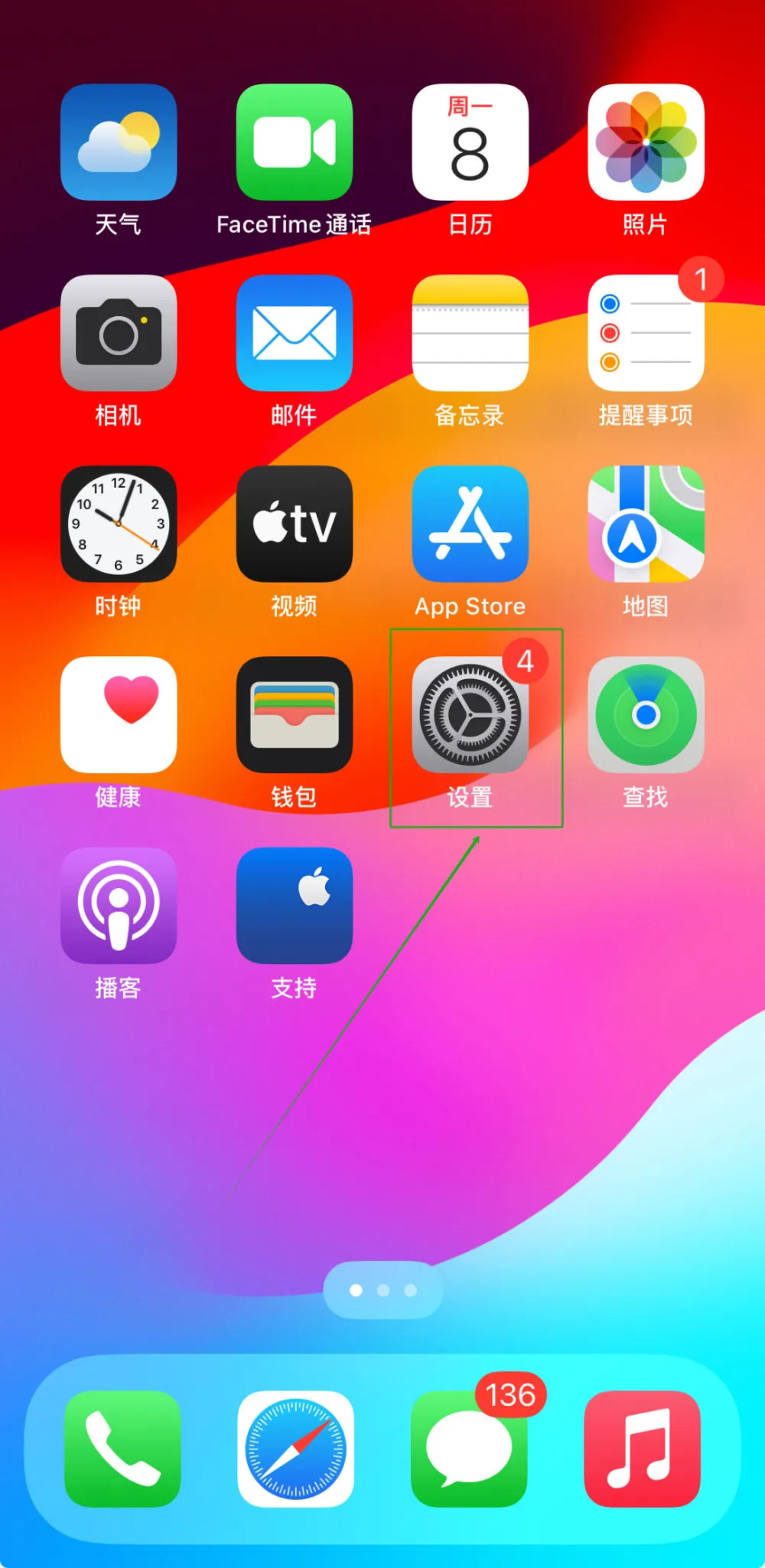 少林塔防安卓版_少林塔防下载_手机玩少林塔防游戏闪退