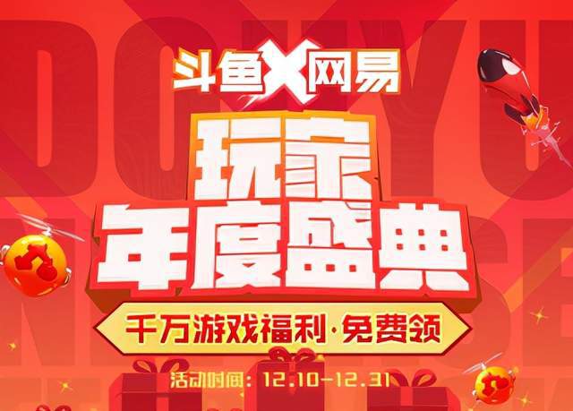 置顶手机游戏软件_手机游戏置顶_置顶手机游戏怎么设置