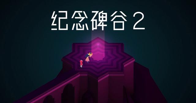 文字游戏图片素材_手机文字图片游戏_文字图片游戏叫什么