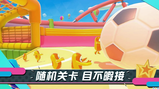 枪战手游下载安装_手机上可下载的枪战游戏_枪战游戏版手机版