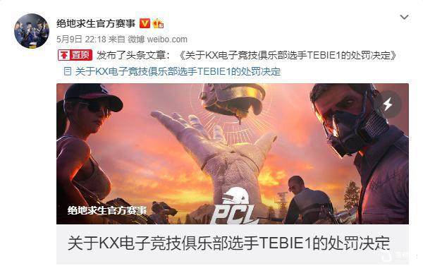 枪战游戏版手机版_枪战手游下载安装_手机上可下载的枪战游戏