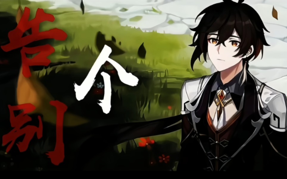 信仰神明小说_手机游戏神明信仰_信仰神明是什么意思
