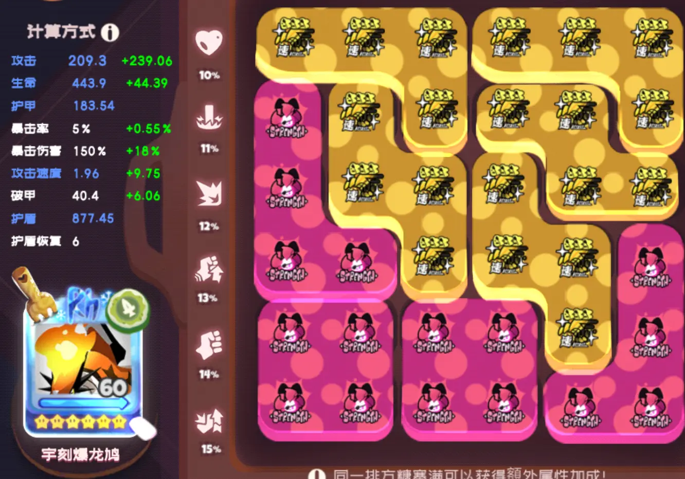 能挂手机游戏的网站_手机游戏怎么不能挂着了_能挂手机游戏的app