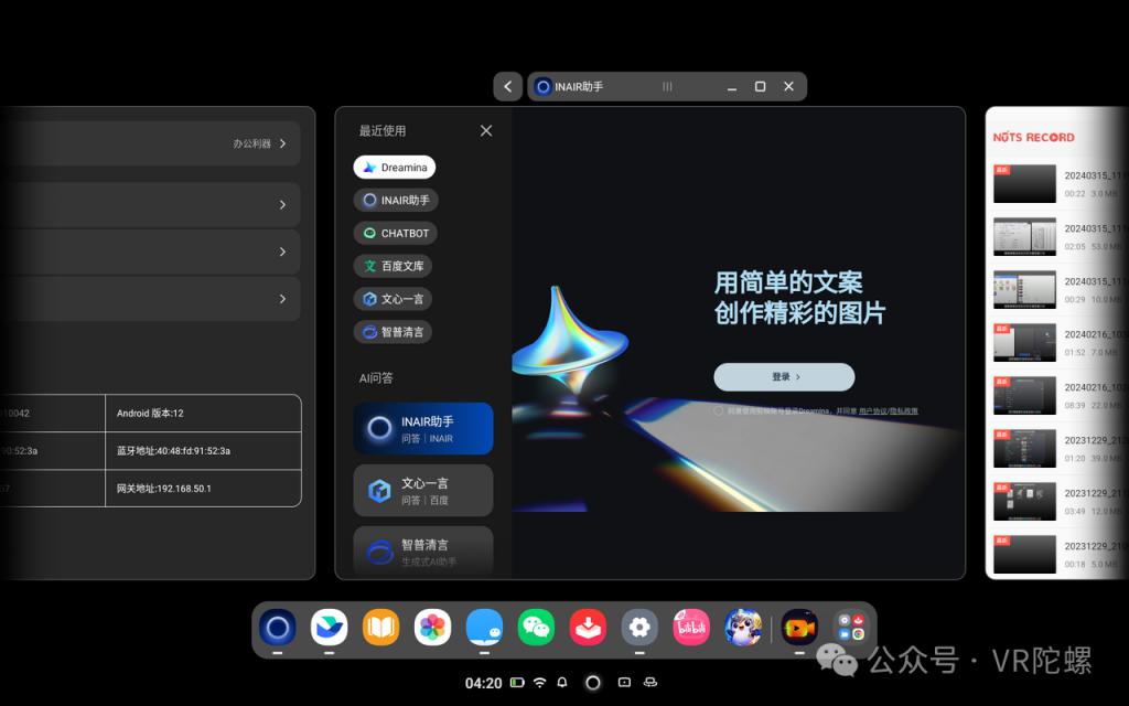 手机在水里下不了游戏_手机玩下载_手机gba模拟器怎么下游戏