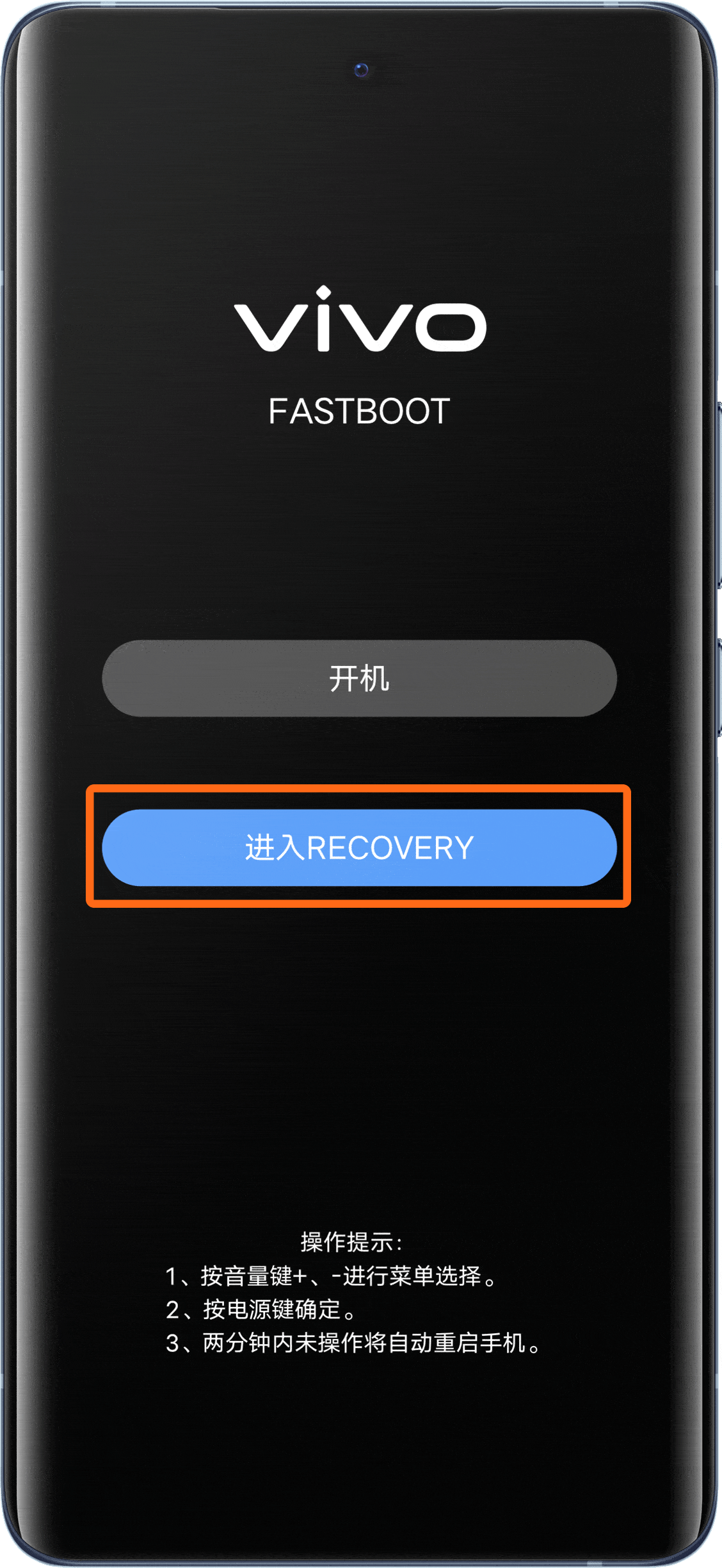 手机玩下载_手机在水里下不了游戏_手机gba模拟器怎么下游戏