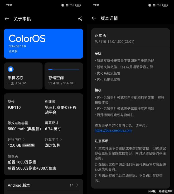 手机玩下载_手机在水里下不了游戏_手机gba模拟器怎么下游戏