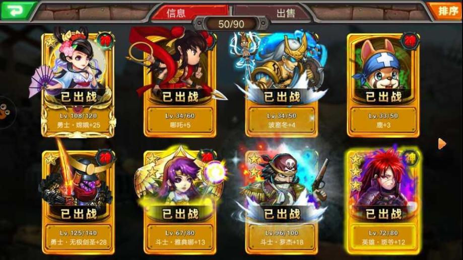 英雄手机桐人游戏有什么用_有桐人的游戏_手机游戏有桐人英雄