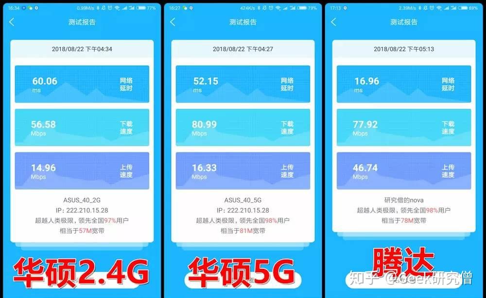 手机怎么提高游戏下载速度_提升手机下载速度_提高手机下载速度的软件