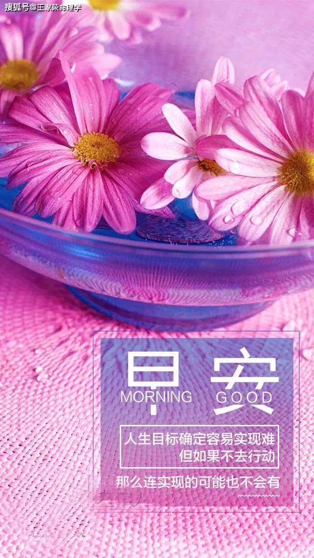 2033年天干地支_2023年天干地支日历表_2032年的天干地支