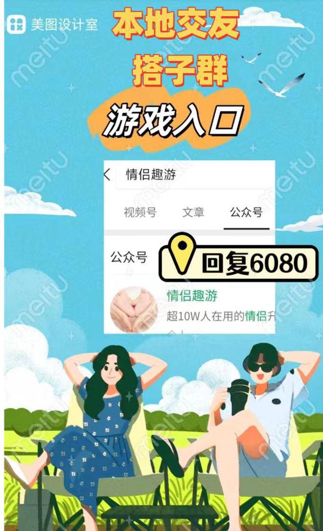手机游戏取代主机_手机游戏取代掌机游戏_取代主机手机游戏怎么玩
