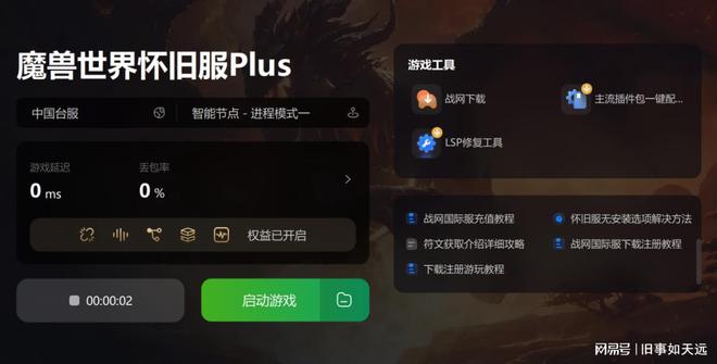 手机玩游戏电脑能玩吗_玩能电脑手机游戏会卡吗_玩能电脑手机游戏的游戏