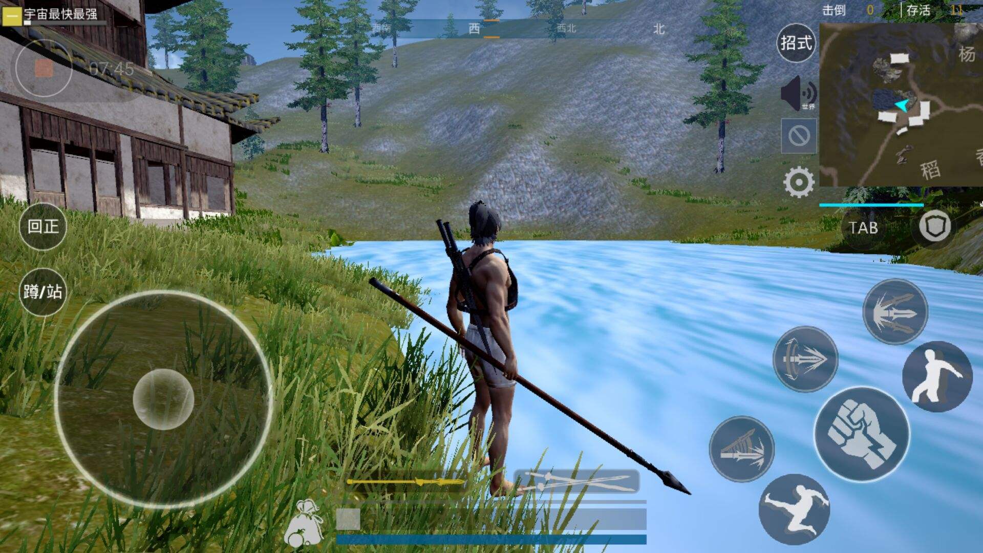 腾讯手游的股票_手机游戏股票腾讯_手机腾讯股票网