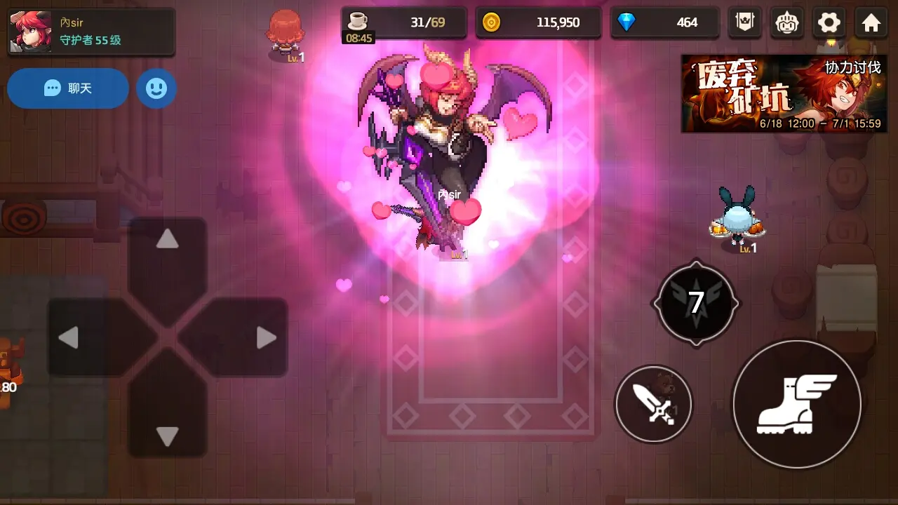 手机游戏神奇之剑_神奇剑侠下载_神奇剑手机游戏怎么玩