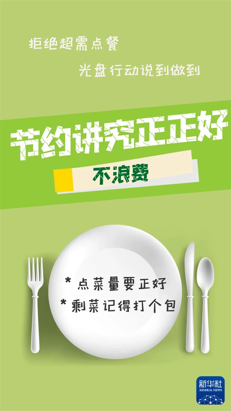 转移游戏数据的软件_手机数据转移游戏_转移数据手机游戏还能玩吗